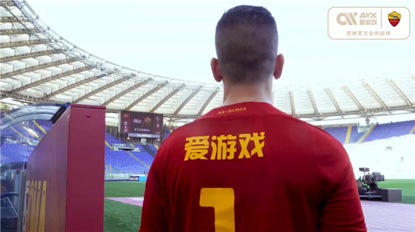 为了热议的